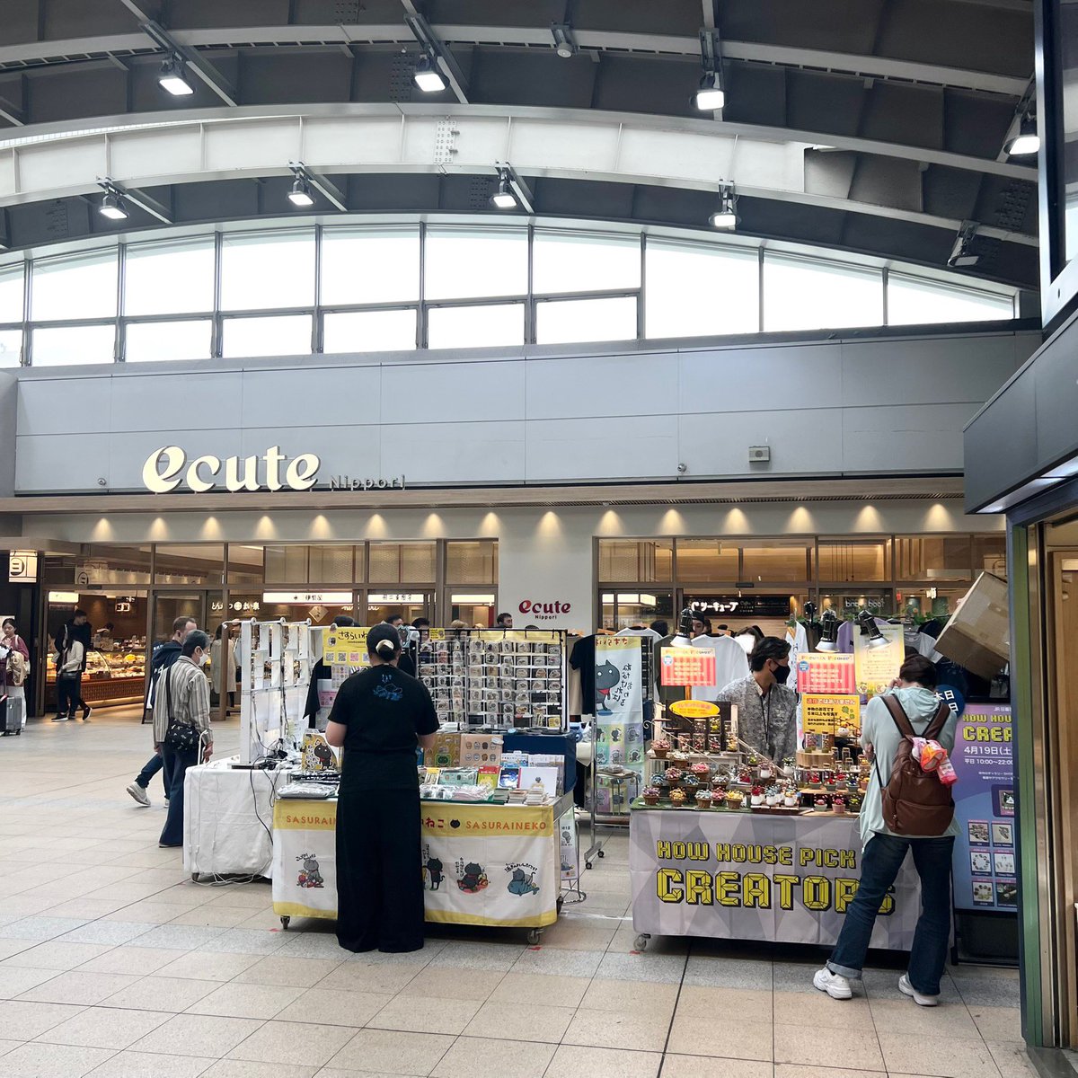 日暮里駅で22日間の「PICK UP CREATORS」がスタート！ 4月19日(土)〜5