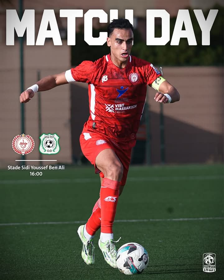 lAlmoravidee's tweet photo. JOUR DE FOOTBALL, JOUR DE REDA HAKAM BALL 👑
🆚 Olympique Dechira
🏆 @thebotolapro2
🏠 Stade Sidi Youssef Ben Ali
🕒 16h
#KACMOD | #DIMAKAWKAB 🔴⚪ https://t.co/Bmg69AY81S