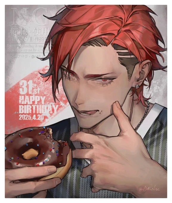 .*.⋆ HPB兄貴 ⋆.*.#黒曜誕生祭2025#blst_FA 