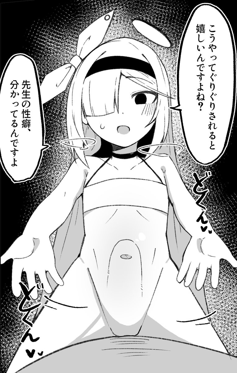 支援サイトにてコミケ前日譚であるプラナちゃんが逆レしてくれる漫画をかきました
お前がパパになるんだよ!
fantia:https://t.co/mdyUa92GAn
fanbox:https://t.co/GBQaLIDWKg 