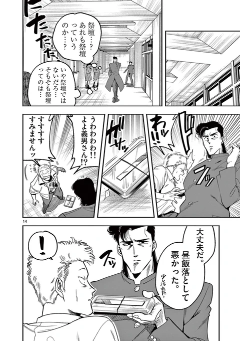 (4/8) 