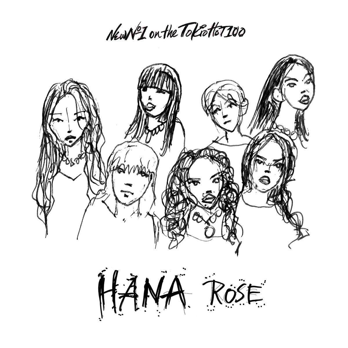 クリス・ペプラーが描いたイラスト🖋 @ChrisDPeppler 今週4/20は #HANA