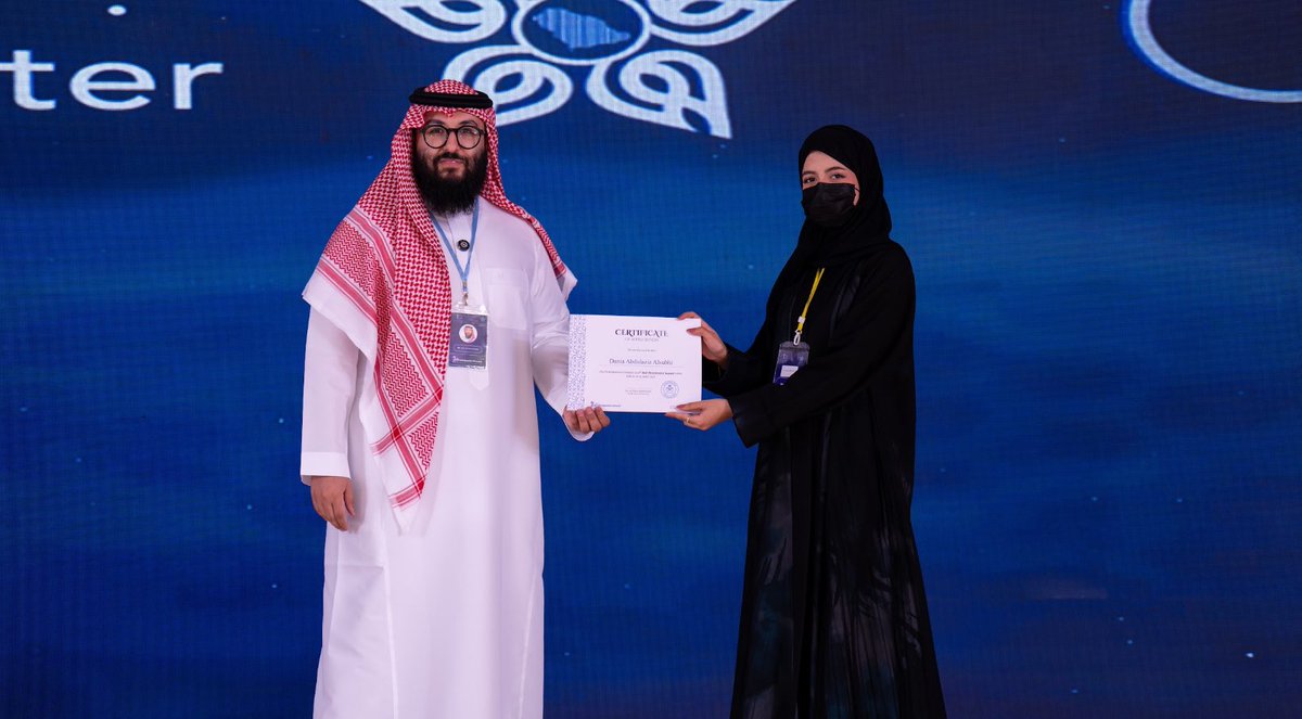 مؤتمر حائل للعلاجيات Hail Therapeutics Summit tweet media
