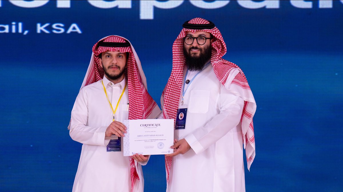 مؤتمر حائل للعلاجيات Hail Therapeutics Summit tweet media