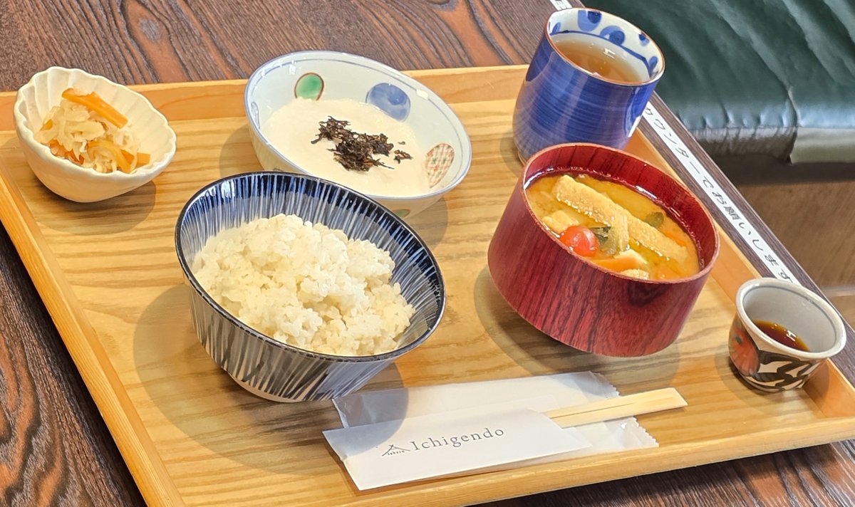 mokufusha's tweet photo. 橋谷晃・出演番組のお知らせです
4/23(水) テレビ東京「なないろ日和！」
朝9:58～
BSテレ東でも同時放送
今回は、自然大好きタレントの松井絵里奈さんと、高尾周辺の花めぐりです。
お楽しみに！
#駒木野庭園 #多摩森林科学園 #一言堂 #するさしの豆腐 #お花見ウォーキング #ハイキング番組 https://t.co/Vq6aKHSjWt