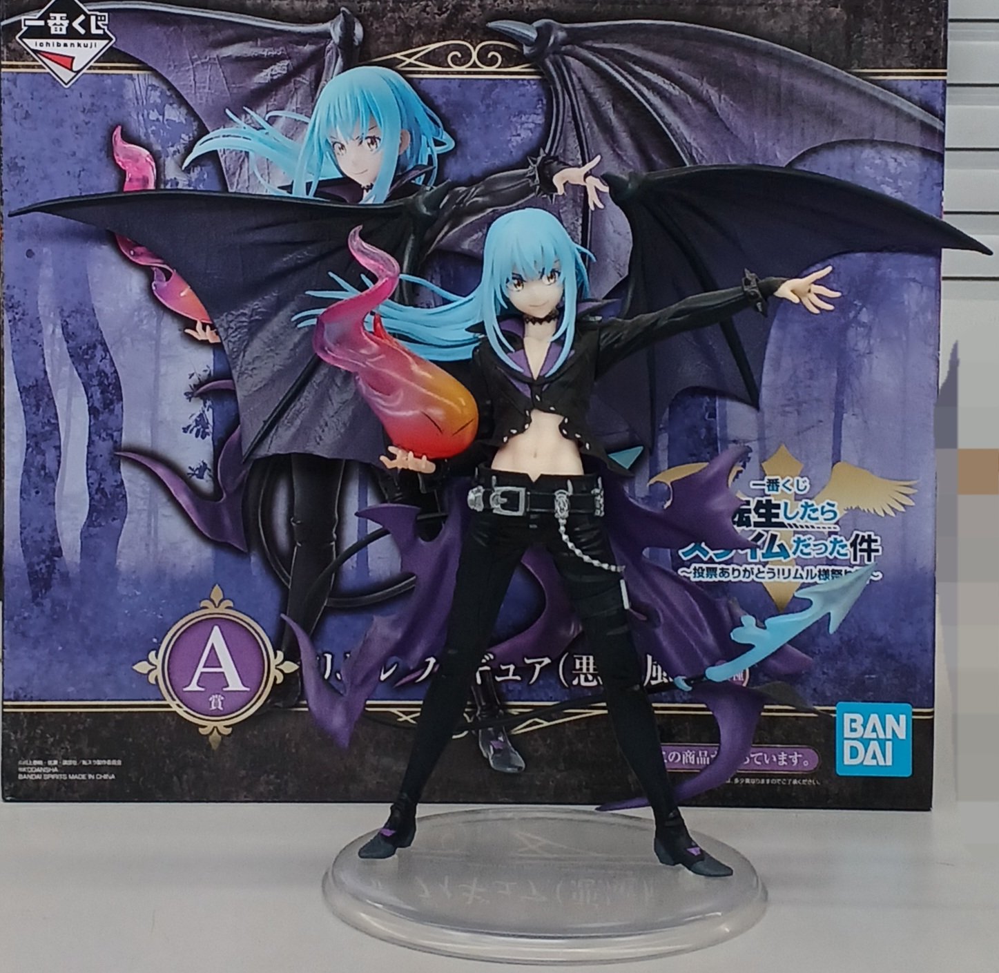 最新プライズ 孫悟空 波風ミナト リムル 南雲 フィギュア 4体