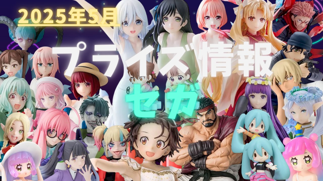 つるつるチャンネル on X: つるつるチャンネル on X: