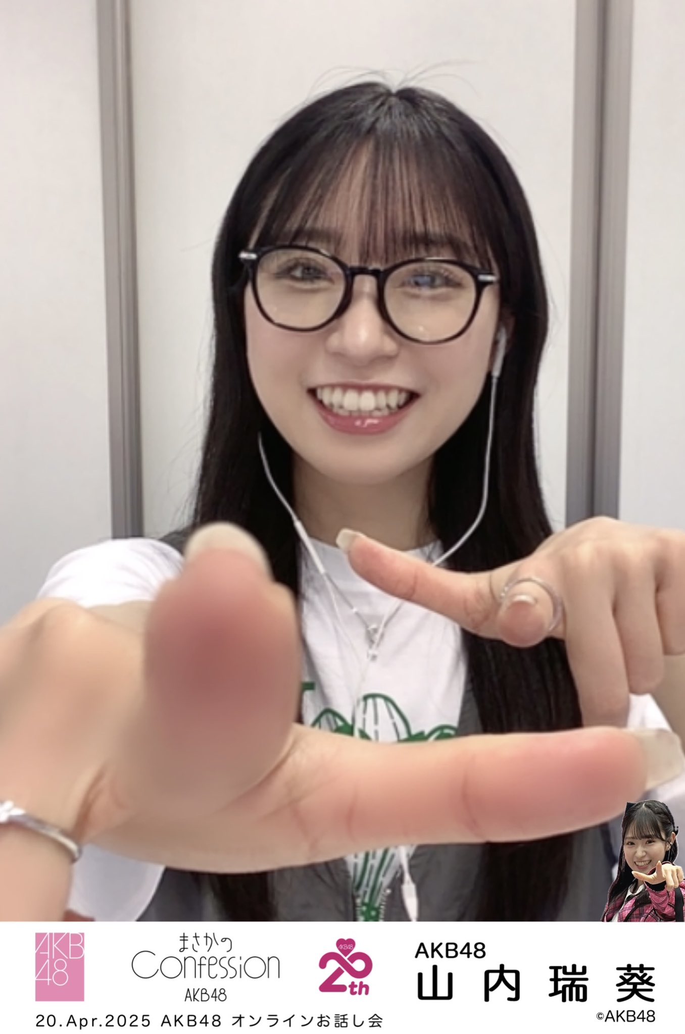 ゆきりん17年間ありがとう ദ്ദി(˵ •̀ ᴗ