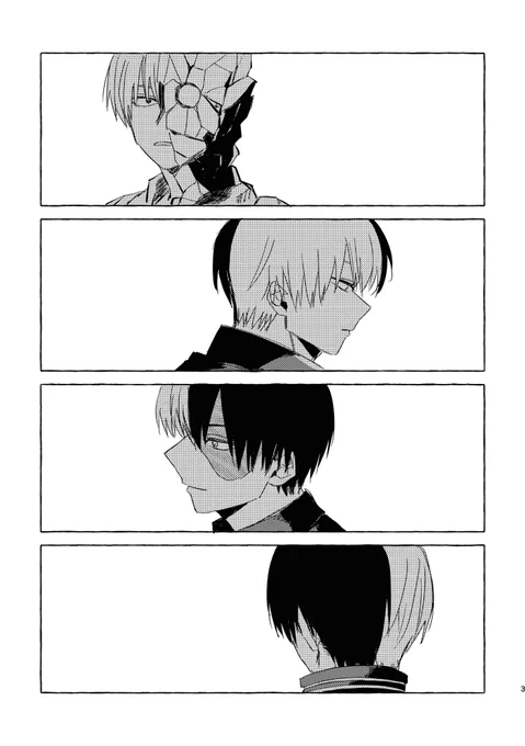 (2/4) 