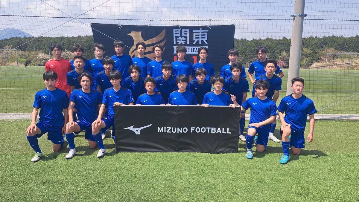 試合結果】 🔵関東RL ✔️日体大柏 2-4 横浜創英 ⚽️⚽️斉藤諒海