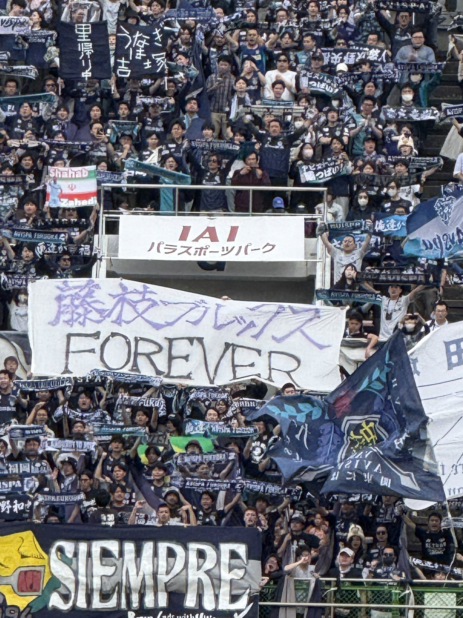 fujieda blux 藤枝ブルックス　アビスパ福岡　前身チーム　非売品バック Amazon.co.jp: fujieda blux 藤枝ブルックス アビスパ福岡 前身