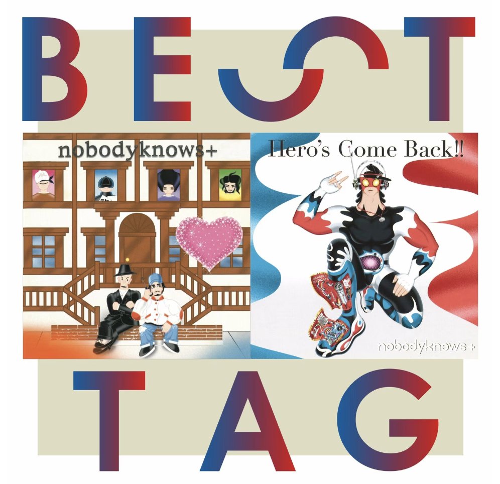 nobodyknows+ info tweet media