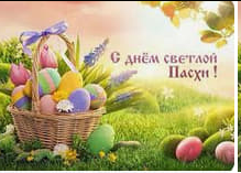 MilaYakova's tweet photo. https://t.co/qzzVn9Mdzj
