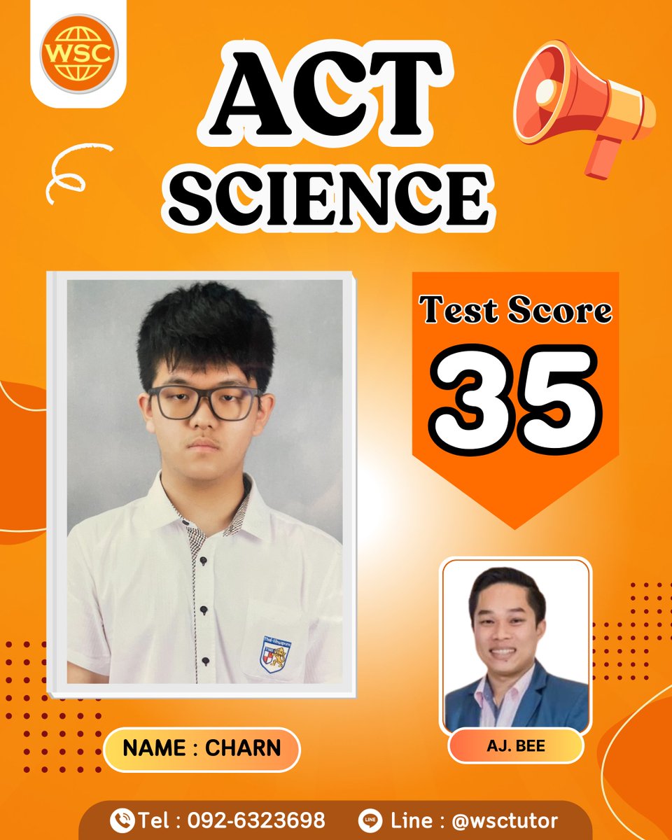 wsctutor's tweet photo. 🎉 ขอแสดงความยินดีกับ น้องชาญ สำหรับคะแนนสุดปังในวิชา ACT Science 🧪
✨ คว้าไปถึง 35/36 คะแนน! เก่งมากกก 👏👏

📱 ติดต่อสอบถามเพิ่มเติม
LINE: @wsctutor
โทร: 092-632-3698

#ACTScience #เรียนACT #ติวACT #สอบACT #เรียนกับWSCมั่นใจสอบได้ #ACT2025 #dek68 #dek69 https://t.co/pfXOhpGZcI
