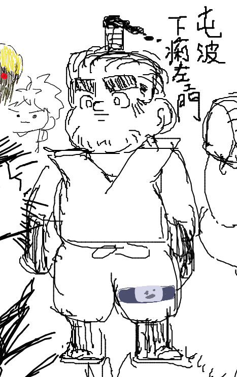 絵茶リザルト
ぽちぇもんとうろ覚えトンパ選手権 