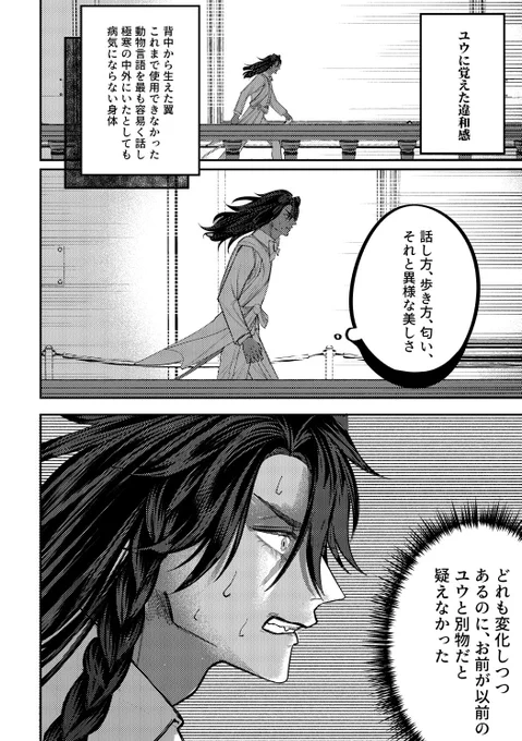(5/8) 