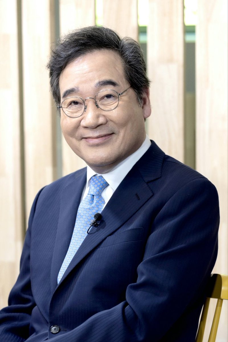 이낙연 (@nylee21) on Twitter photo 