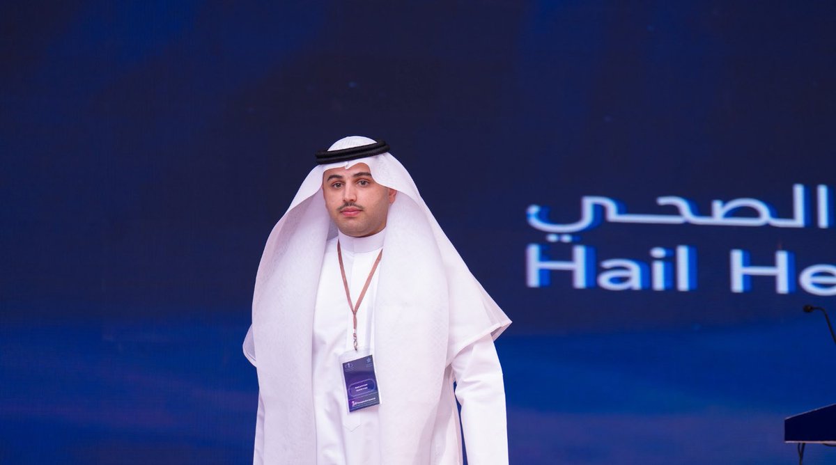 مؤتمر حائل للعلاجيات Hail Therapeutics Summit tweet media