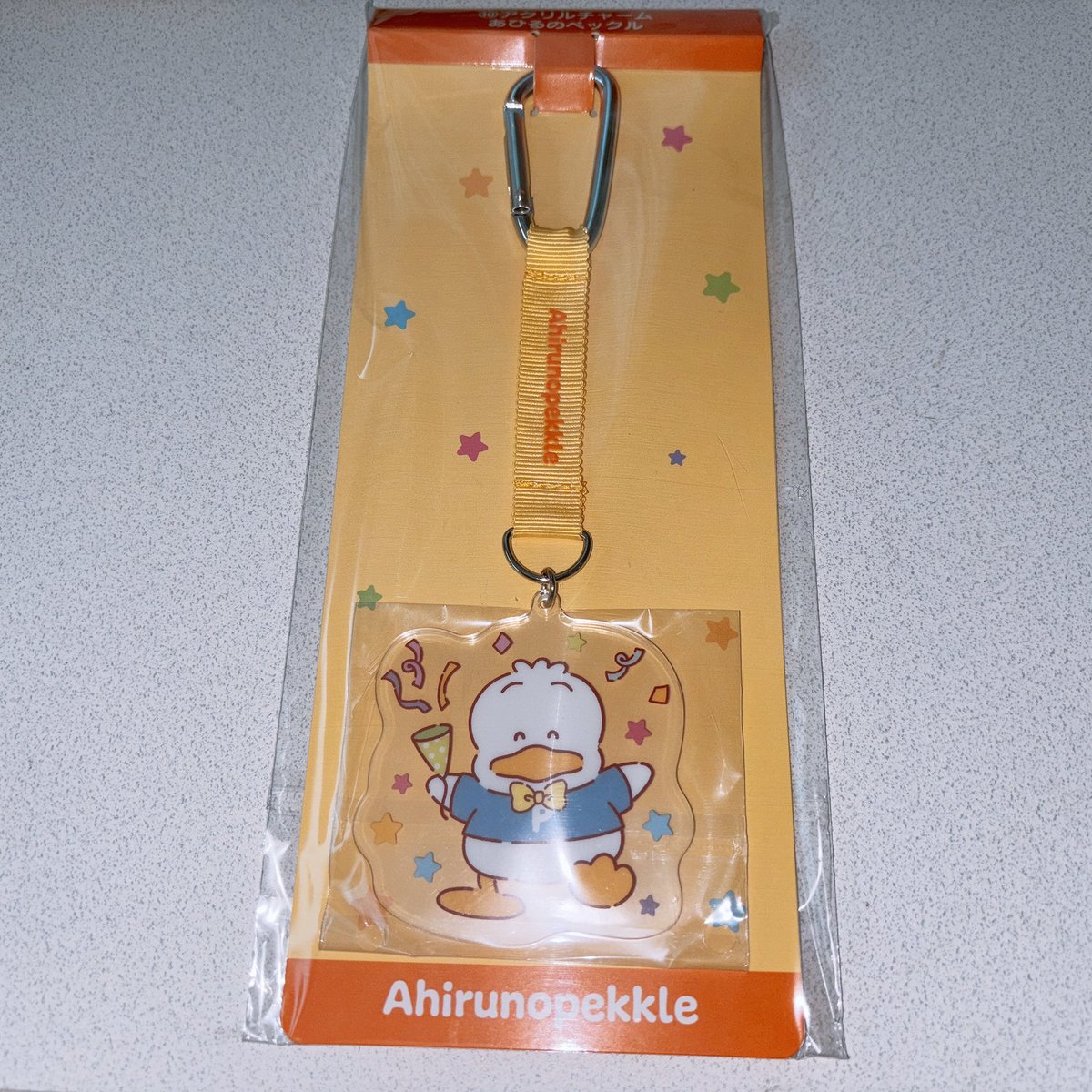 non_kl3's tweet photo. サンリオキャラクターズ当りくじ サンリオ あたりくじ 交換

【譲】 アクリルチャームあひるのペックル

【求】 同種クロミor 買取

郵送希望📮

お気軽にお声掛けください https://t.co/wMX0a6jBio