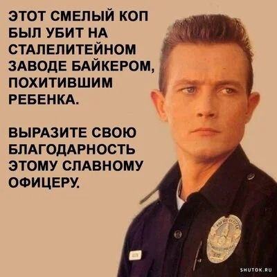 Иван Цепеш (@aperigator3) on Twitter photo 