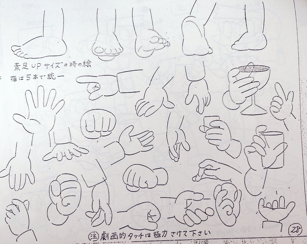 和田祐二 tweet media