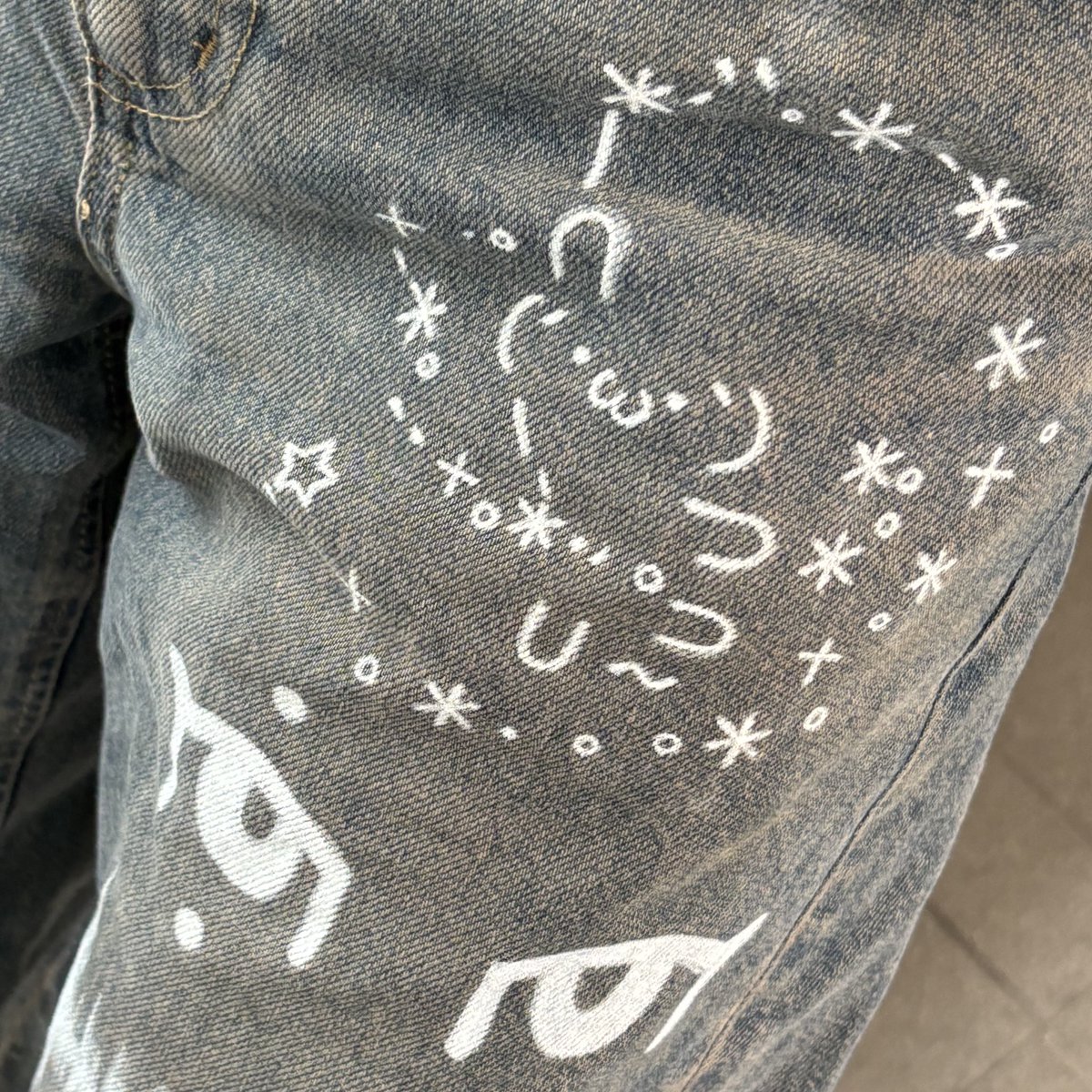 恋人の履いてきたデニムめっちゃかっこいい