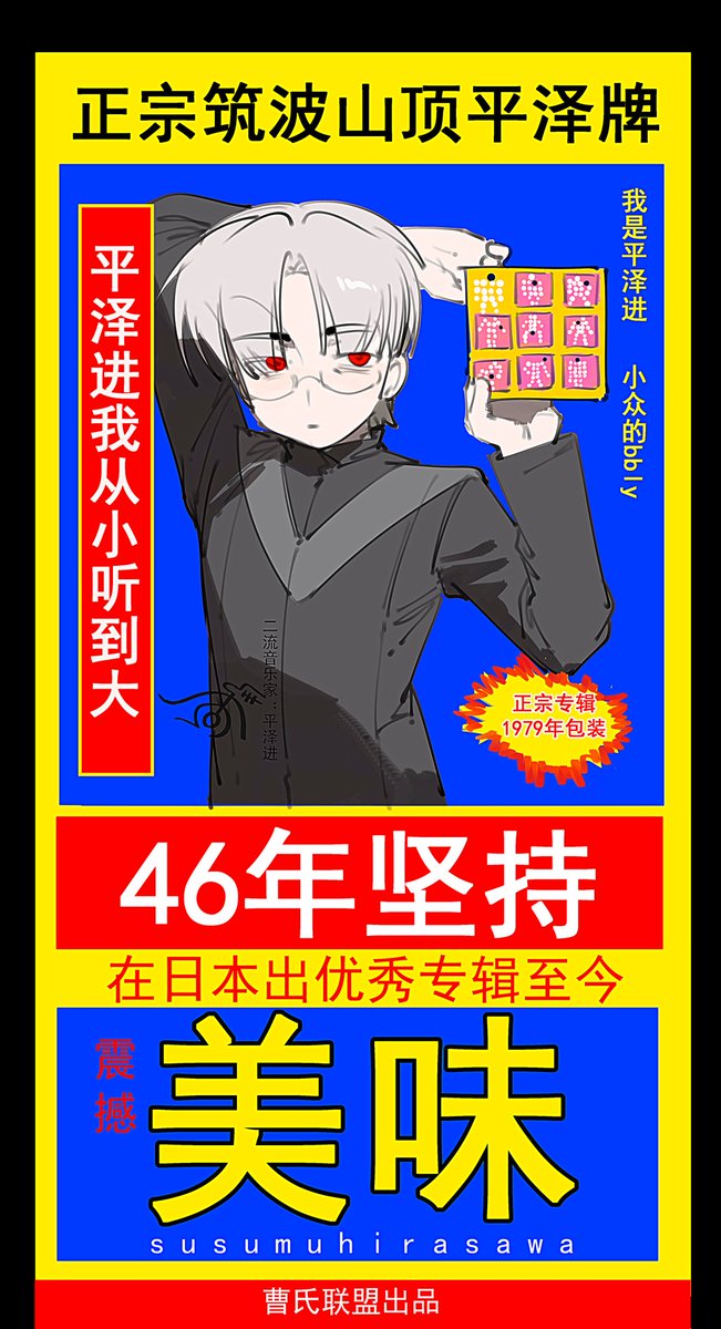 SUYEhanyixian's tweet photo. ココナッツミルク..... https://t.co/DN1OvLIAMv