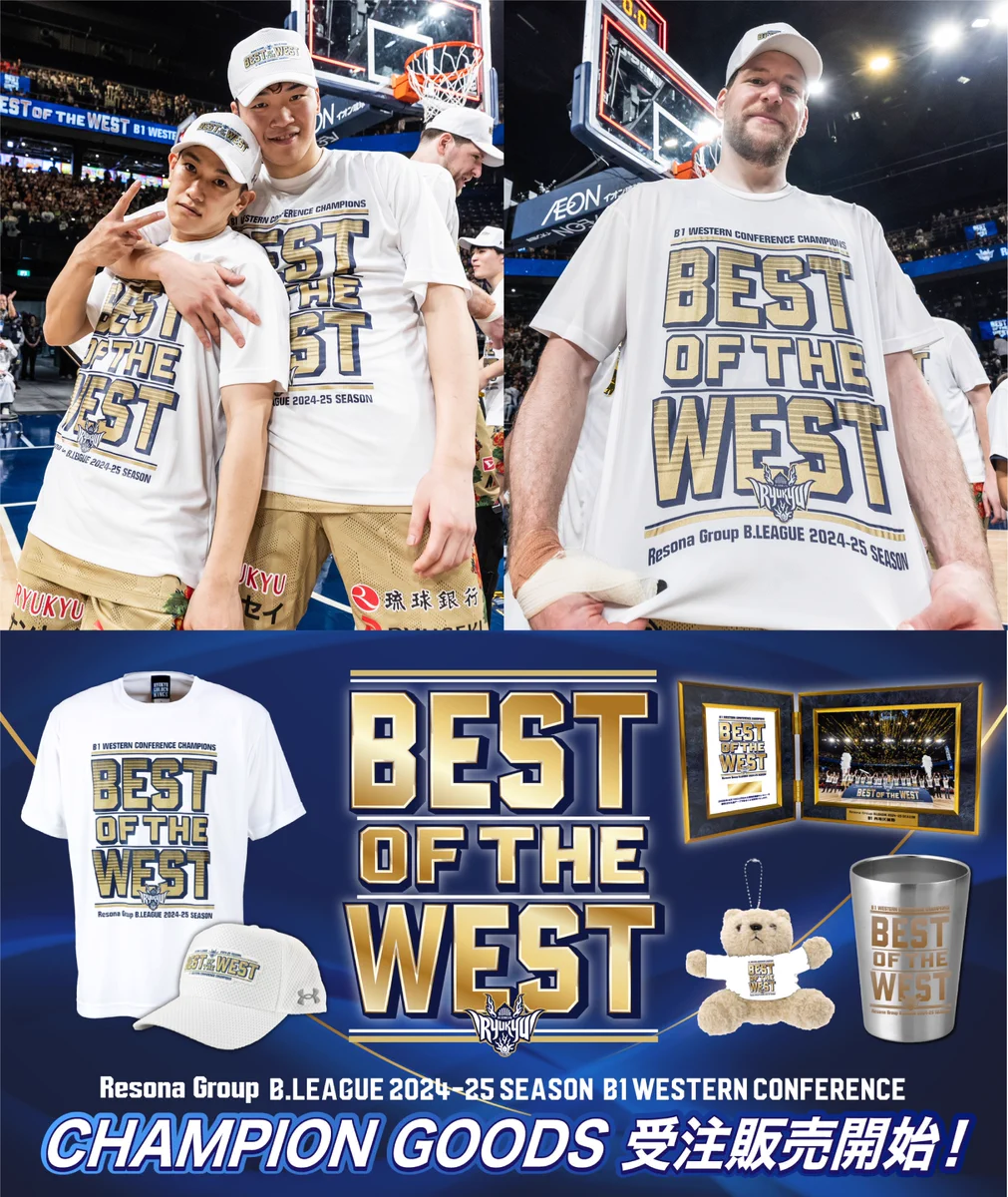 優勝記念サイン入りTシャツ 琉球ゴールデンキングス B.LEAGUE Tシャツ Go9FDnrbwAA_3ae?format=webp&