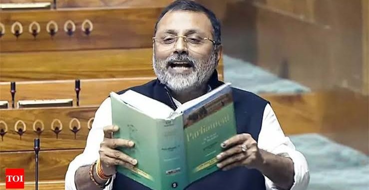 अगर वो जिहादी और देश लूटने वाले का समर्थन कर सकते है तो हम देश बचाने वालों का क्यों नहीं.?

कौन कौन लिखेगा मेरे साथ निशिकांत दुबे पर गर्व है 
 
निशिकांत दुबे जी पर हर हिंदू को गर्व है 🔥✊

#NishikantDubey
