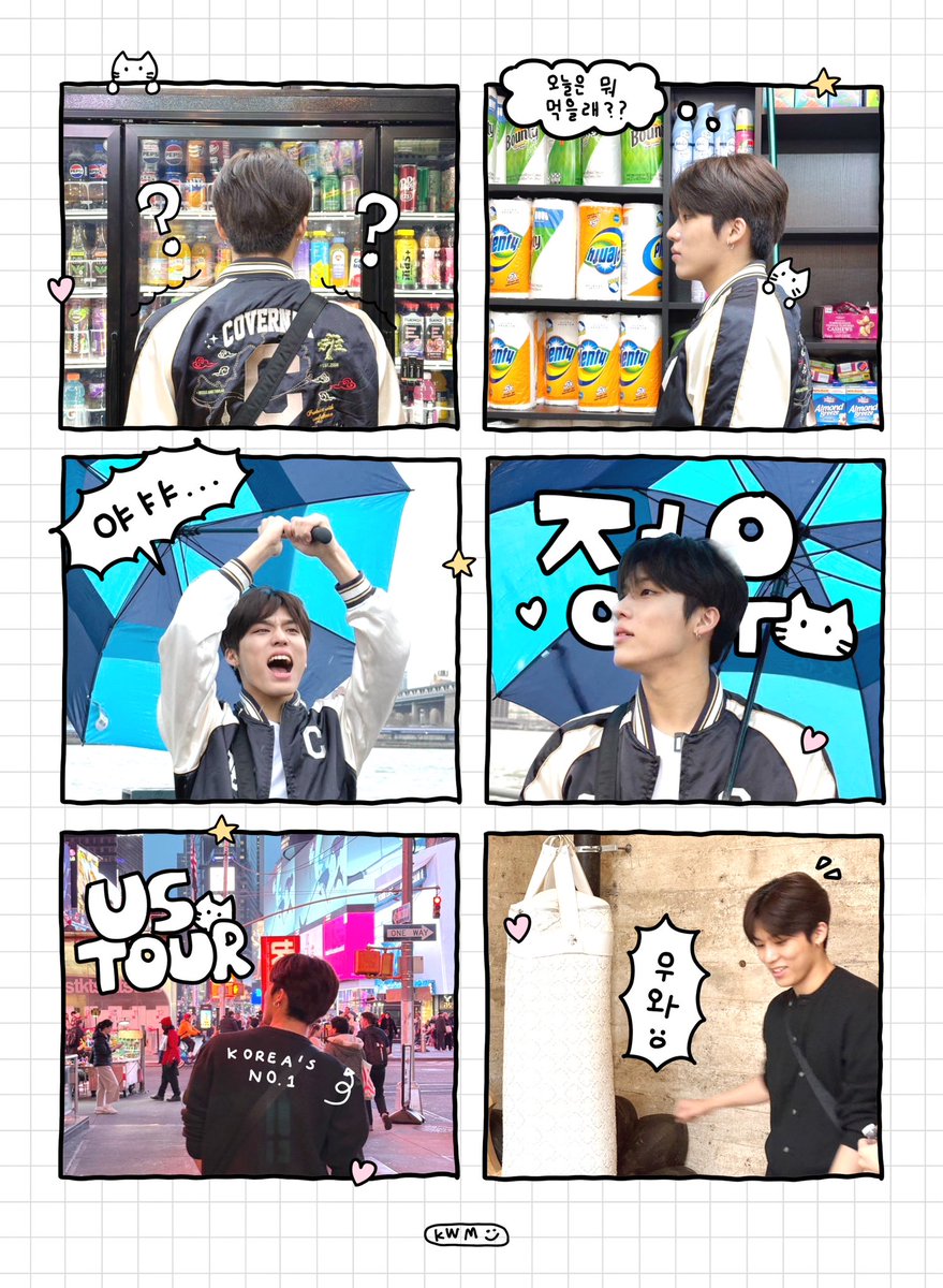 mamintzz's tweet photo. 정우 in US https://t.co/owThzPvPX0