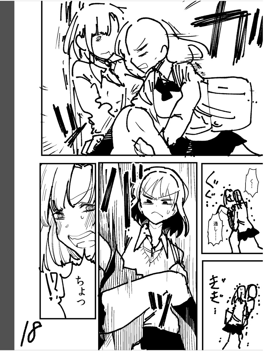 (5/9) 