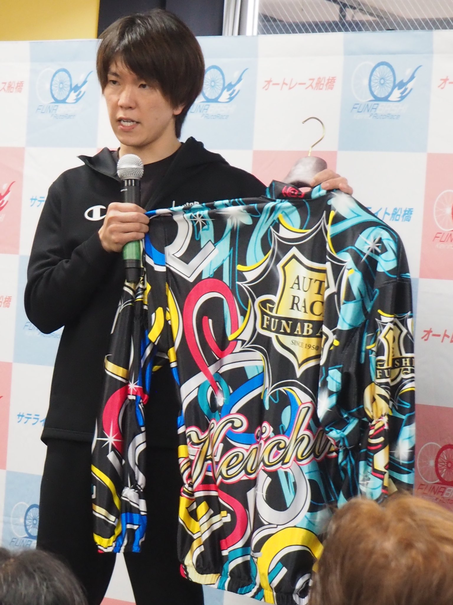 【激レア】オートレース　選手限定ジャージ上下　鈴木圭一郎 激レア】オートレース 選手限定ジャージ上下 鈴木圭一郎 - メルカリ