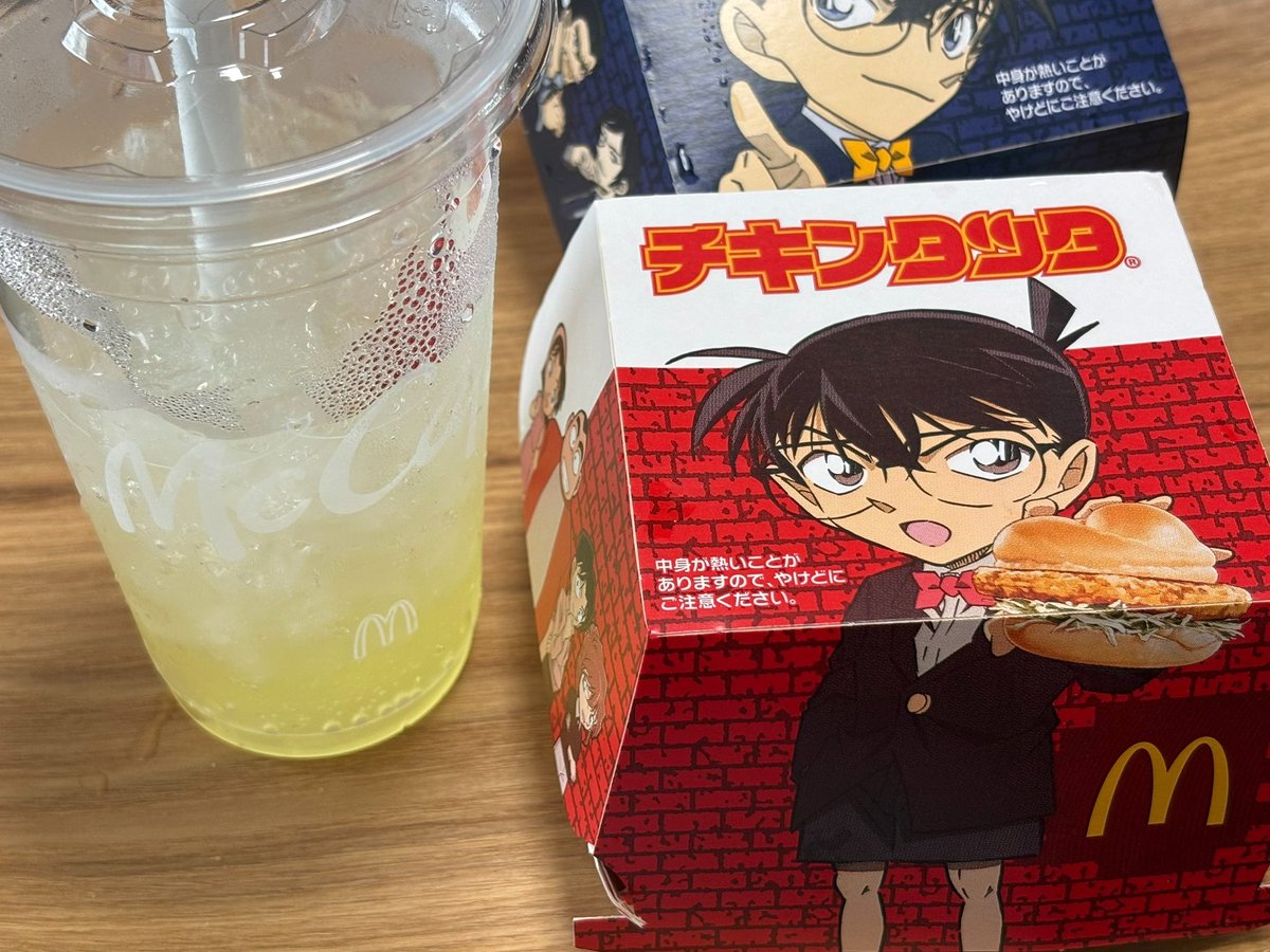 マックのマックフィズ瀬戸内レモンヨーグルト味🍋す、す、すきだーー♡名探偵コナンとコラボしたカップほしかったのにーコナンくんと蘭ちゃんいなかったーー(߹𖥦߹)ｸﾞｽﾝ でもこのドリンクおいしー♡
