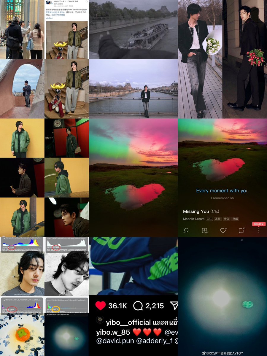 Miloin2's tweet photo. มีพรบ.ห้ามชิปโมเม้นท์ที่นานแล้วหรอ เคงั้น

โมเม้นท์ 2025 

ก็แรงอยู่นะ ว่าไม่ได้ 🙂‍↕️💚❤️.

#ป๋อจ้าน #bjyxszd https://t.co/N2onDEthNs