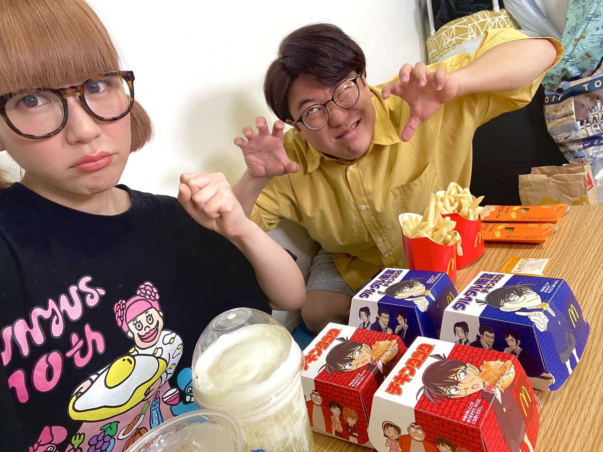 きったん🥕 tweet media