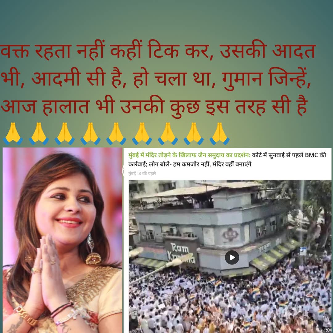 Deepend16893787's tweet photo. @RahulGandhi https://t.co/XsAXJzRp8b