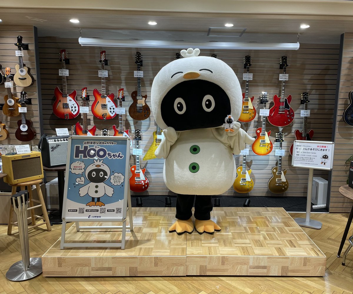 🐤🎶 「1回目と2回目に来てくれたみんな、ありがとう🥳🫶次の15:00が