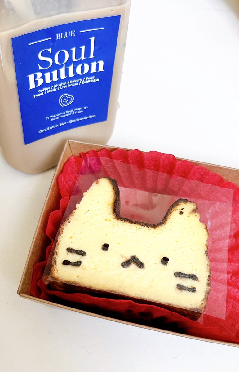 솔버의 밀크티와 바치케💙