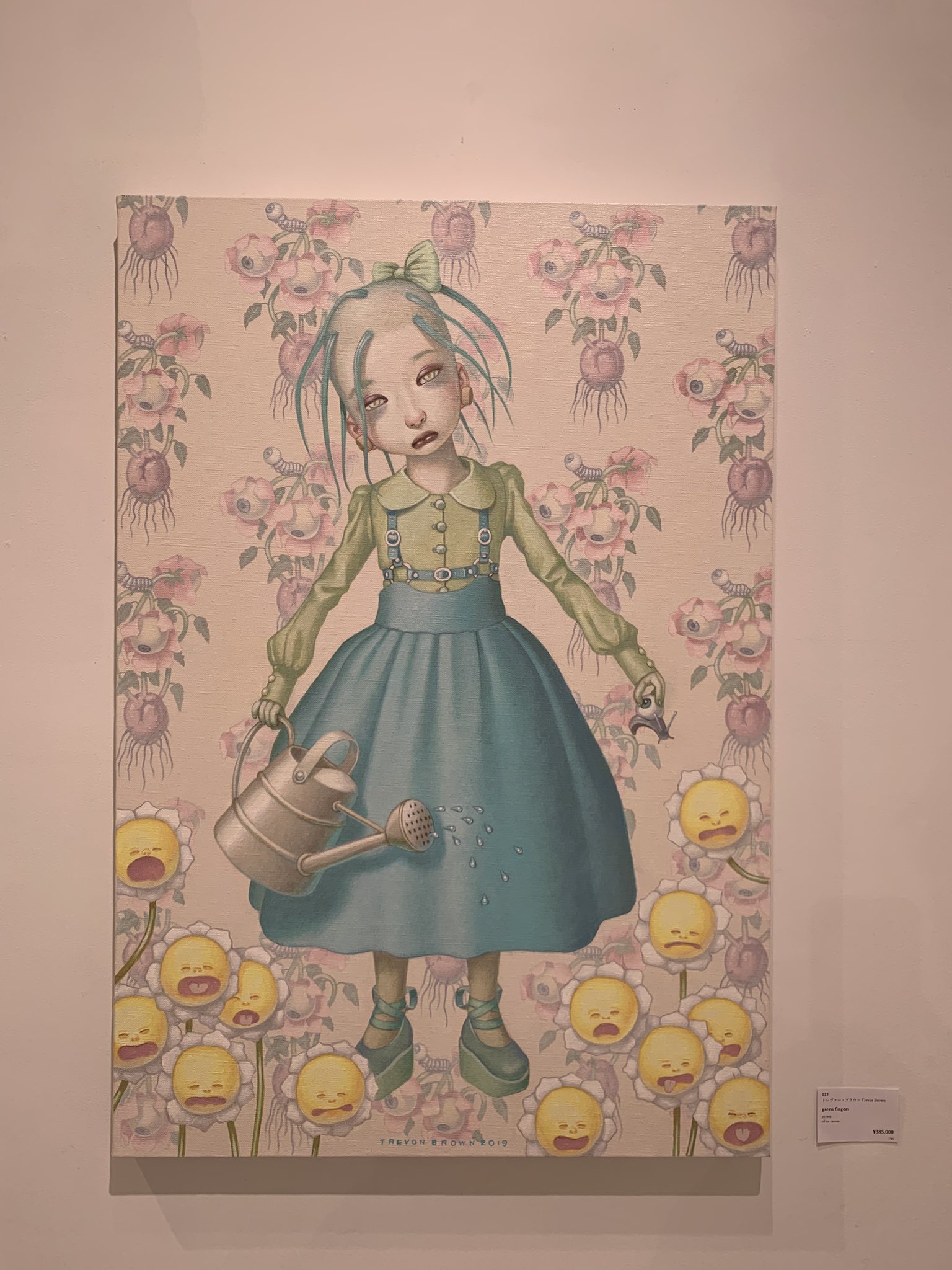 深瀬優子 (@fukaseyuko) / X