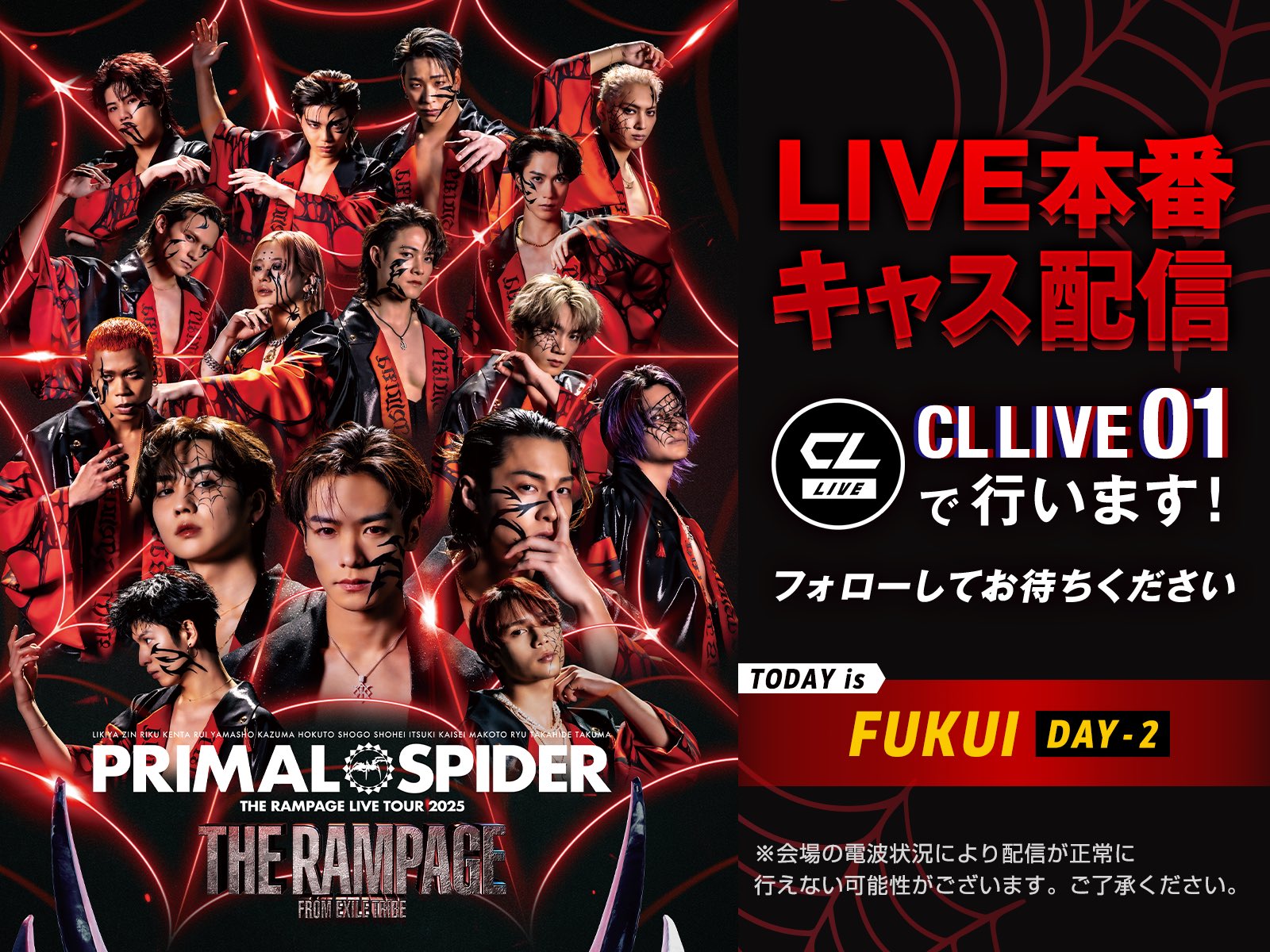 CL【公式】 on X: 