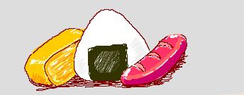 「ちかごろのらくがき3ダッシュ 」|うちうのイラスト