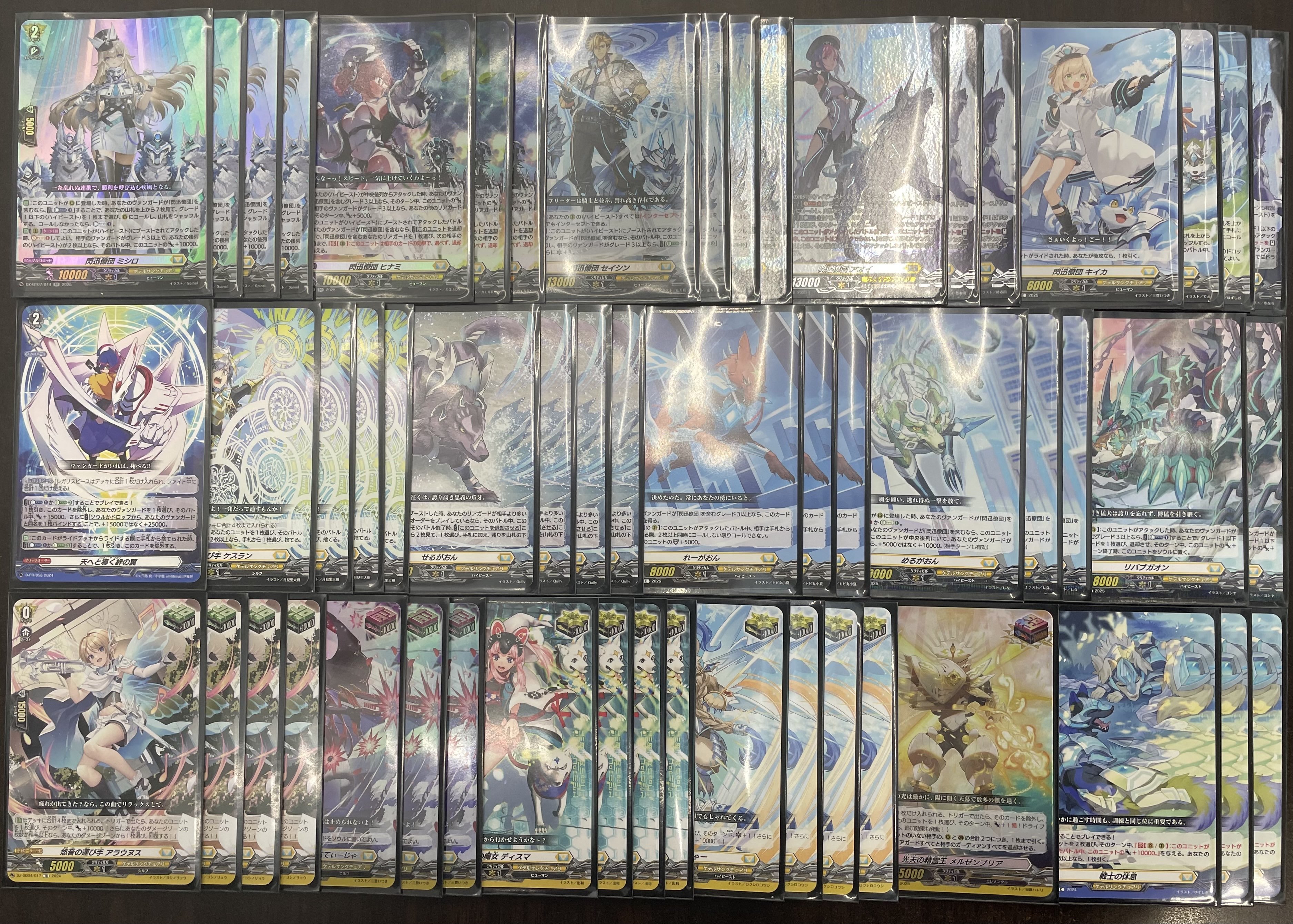 TCGshop193名駅太閤店 on X: TCGshop193名駅太閤店 on X: