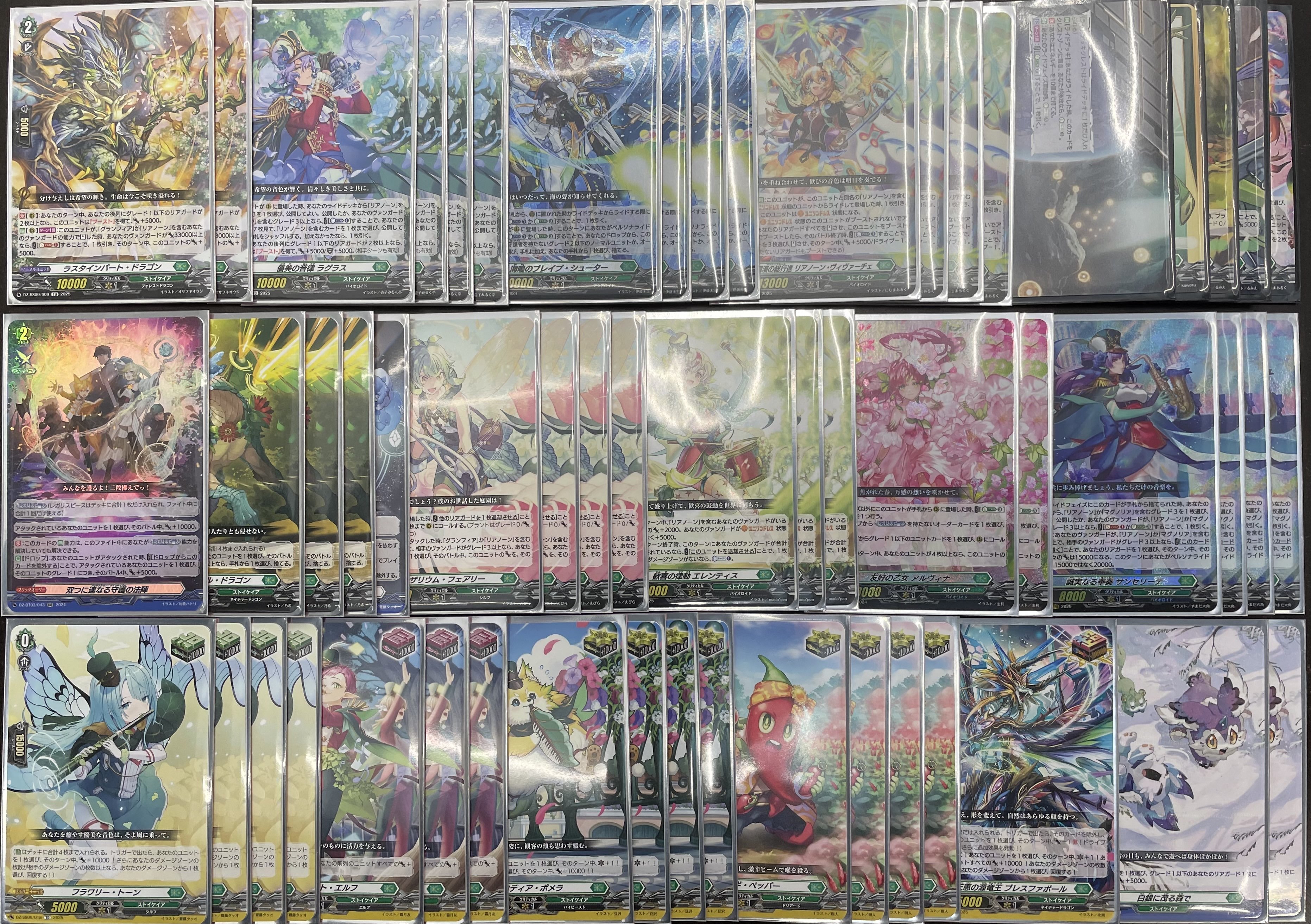 TCGshop193名駅太閤店 on X: TCGshop193名駅太閤店 on X: