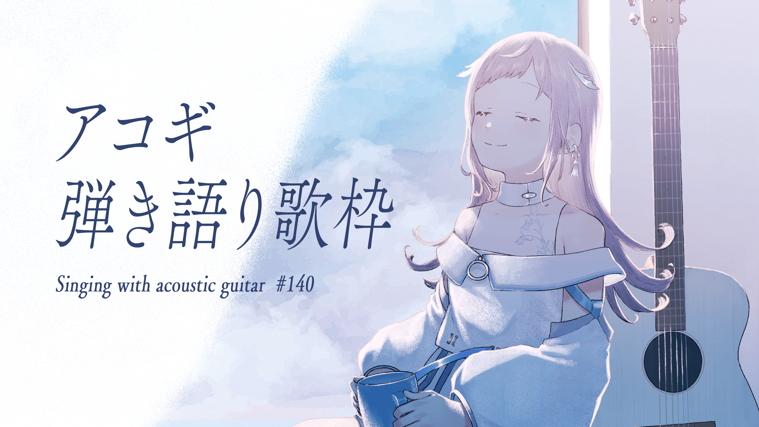 花風りん 🌬💫ただいま (@hanakaze_rin) / X