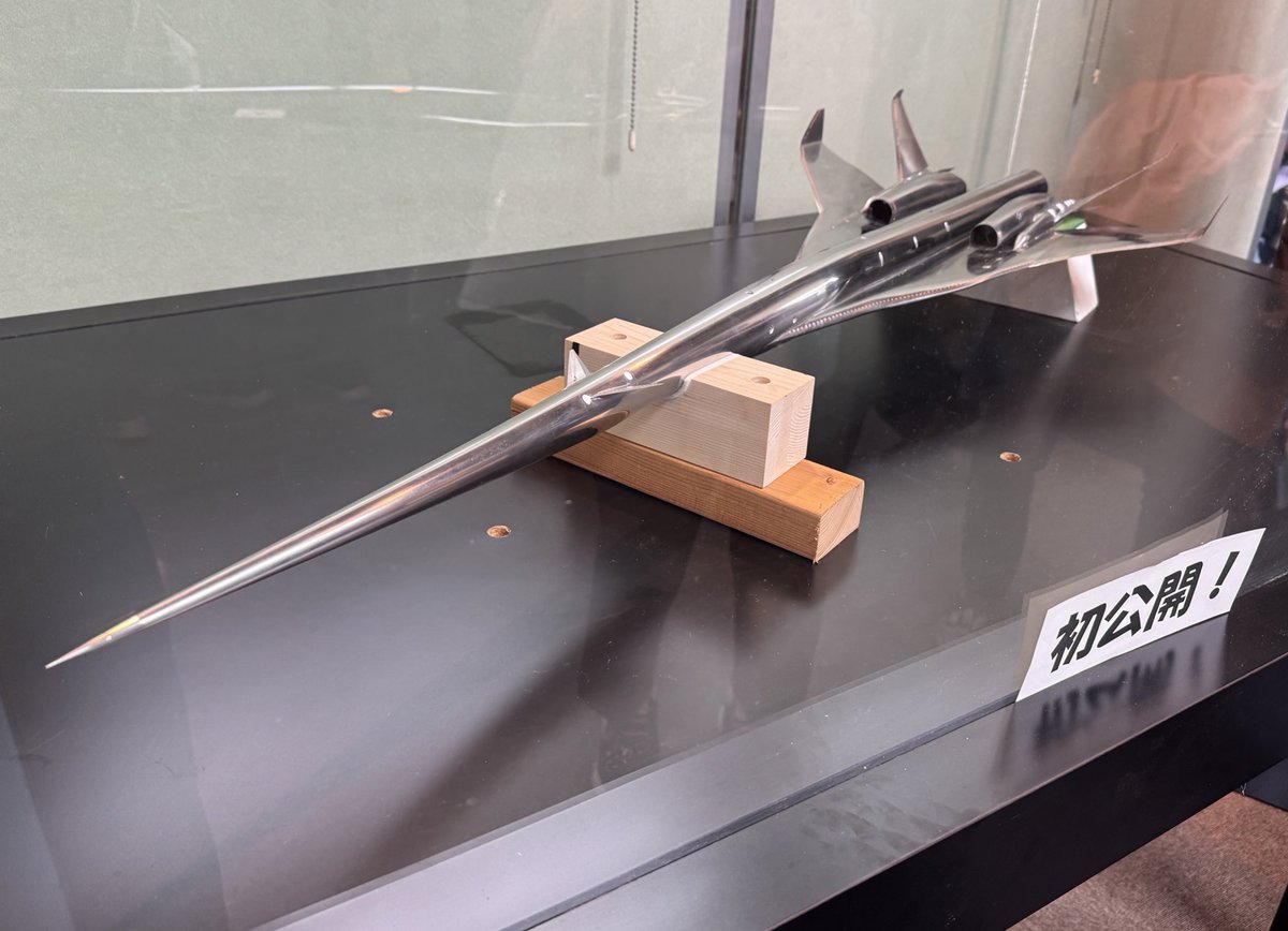 2028年に無人機による飛行試験を控える、JAXAの超音速機開発計画「Re