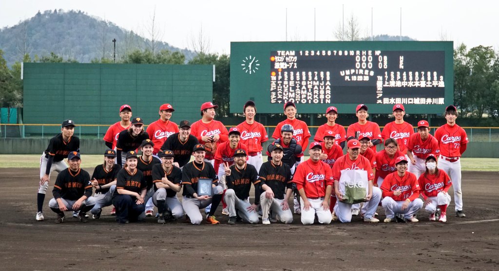 ヤスコ Giants 巨人⭐️⚾️ tweet media