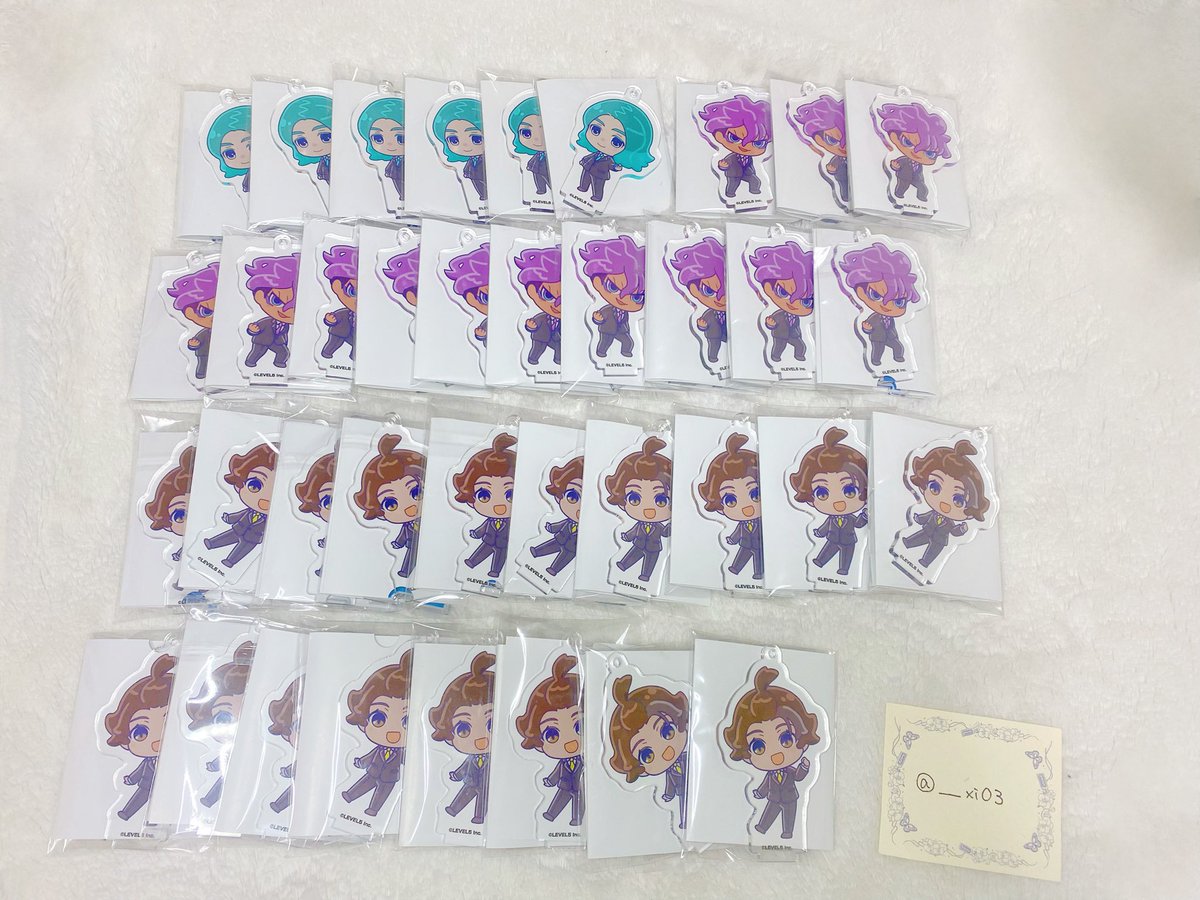 【交換｜讓渡】
イナズマイレブン イナイレ 映画 英雄たちの序章 ヴィクトリーロード 缶バッジ 
アンドギャラリー コラボカフェ アクスタ 交換 讓渡

【求】四川堂 or 定価+送料

【譲】画像参照

ALT閲覧の上お声掛けをよろしくお願いいたします。
FF外からのお声掛けお待ちしております。