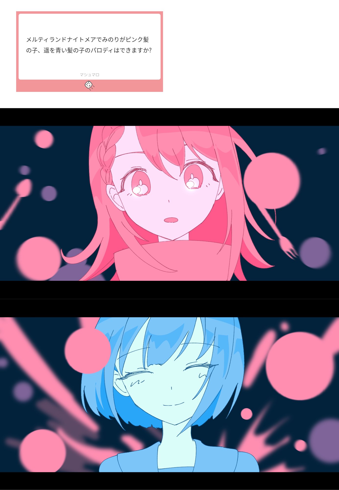 若者に人気のブランド ちんまる (@juvosect) / X ジェルネイル・ネイルシール