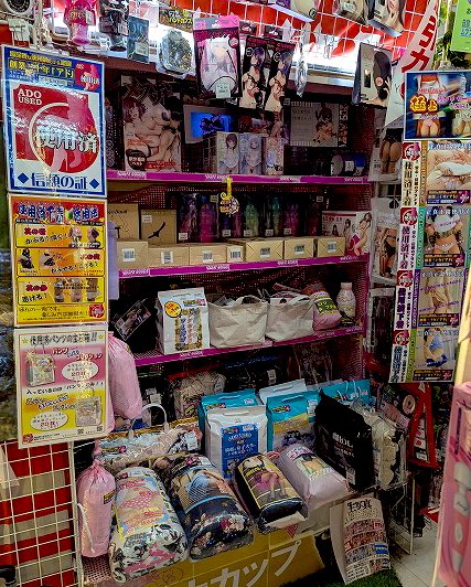 adogotanda's tweet photo. 【全国アド商品取扱店情報】

姫路県に新しい取引先様が加わりました。
使用済み商品充実のラインナップです。
駐車場🅿️完備
ぜひお立ち寄りください。

「ガッポリ姫路店」
〒670-0955
兵庫���姫路市安田4丁目76
℡0792-85-1152 https://t.co/mbwLWOUIF4