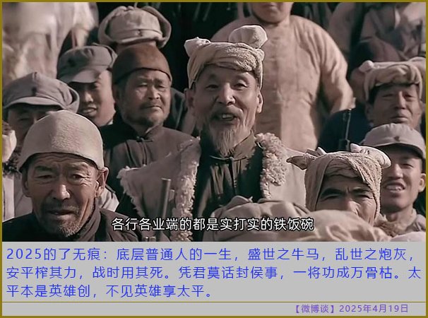 Liyun2017007's tweet photo. 拜物教鬼王的兒子們 可以把 領��和領海 割讓給 印度、越南，以換取(國家的)優質產業鏈轉移過去，為它們的家族利益服務。

還要用 愛國 來要求賣血、賣肉的牛馬們，肩負收復領土的職責！

既然要愛國，爲何 鬼王 不直接要求它的兒子不賣國？

不這樣折騰，萬一牛馬們有了舒坦的日子，就打破豬圈的規矩。 https://t.co/bnxBqhYQXM